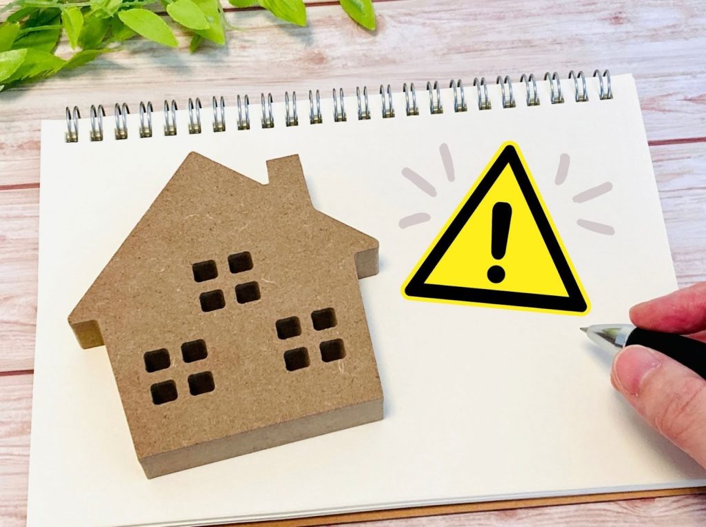 注文住宅の内装でよくある失敗例とその対策は？