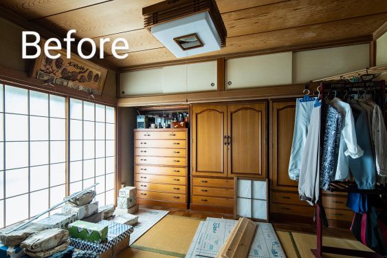 和室は畳を替え、たんすの下の床を張り替えています。