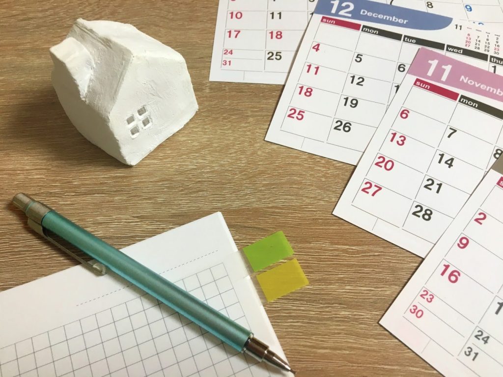 注文住宅のスケジュール完全ガイド！完成までの期間と失敗しないポイント