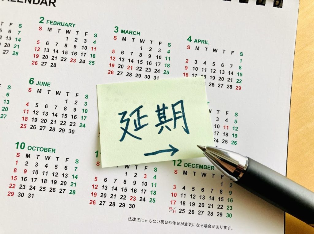 スケジュールが遅れる原因と対策