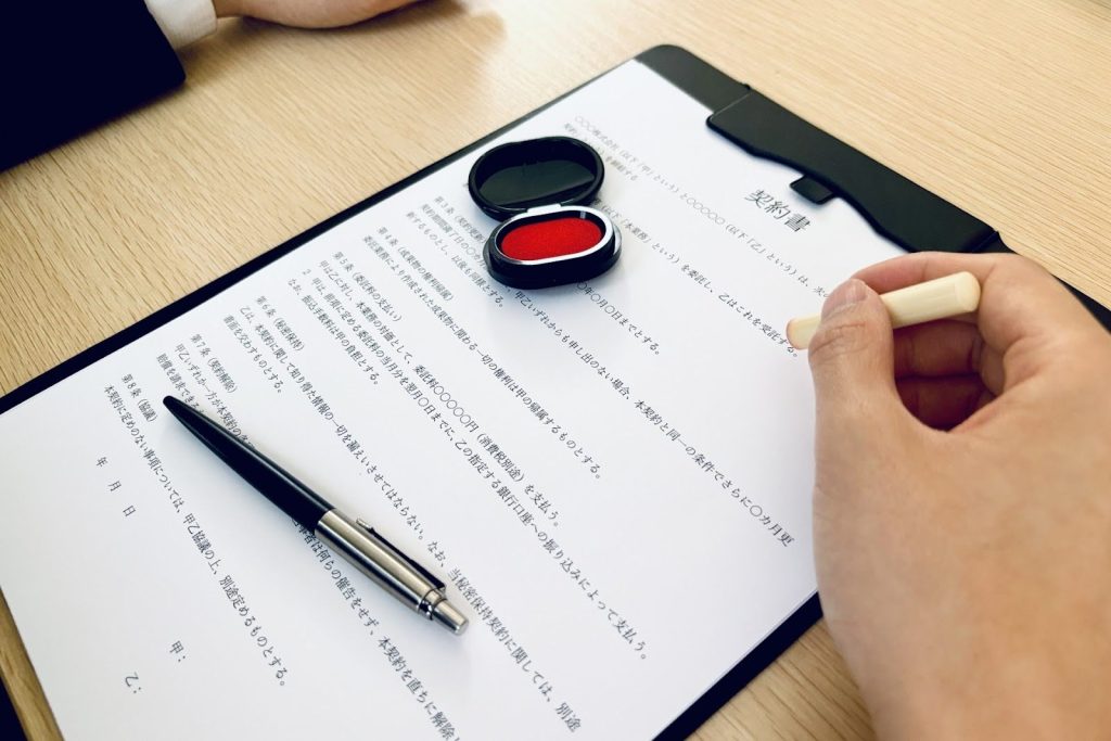 【ステップ②】設計・契約・着工準備（3〜6ヶ月）