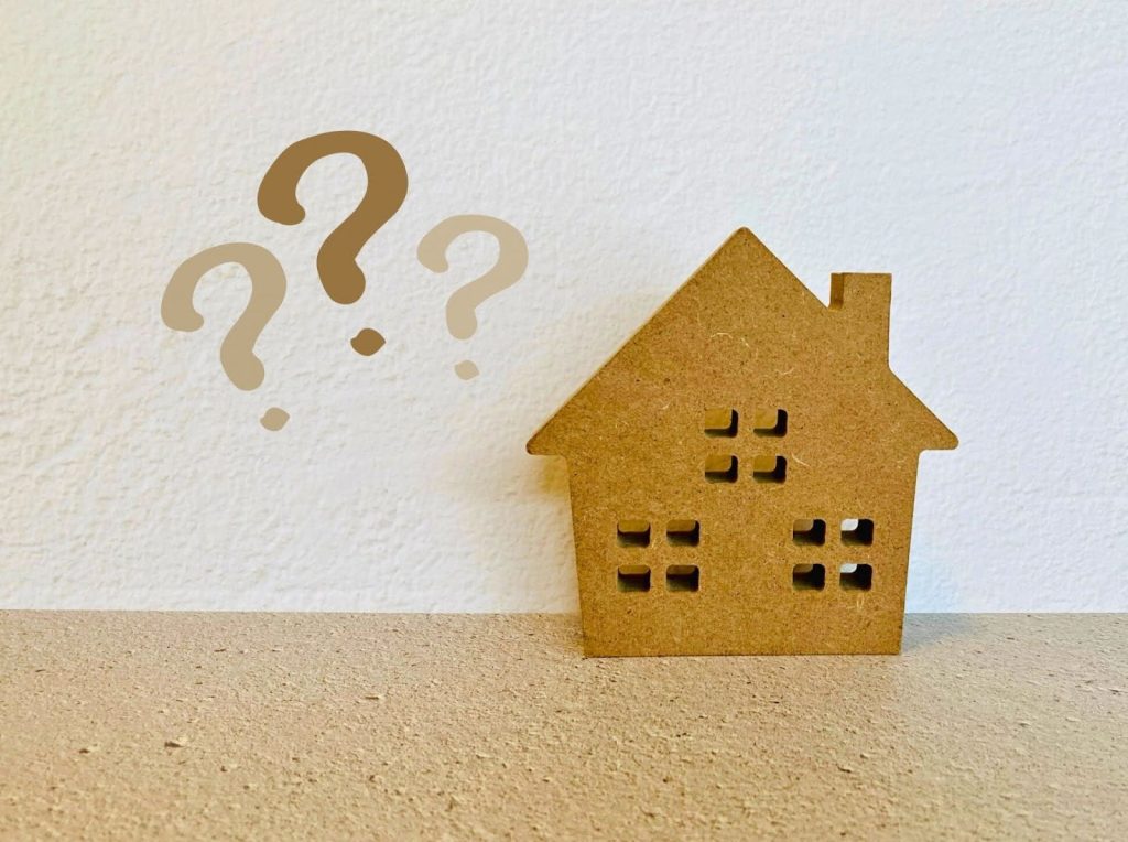 家づくりでよくある悩みとその解決方法