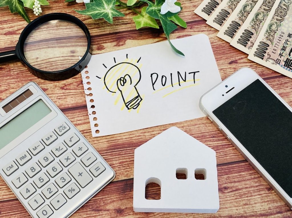 費用を抑えて家づくりを進めるためのポイント