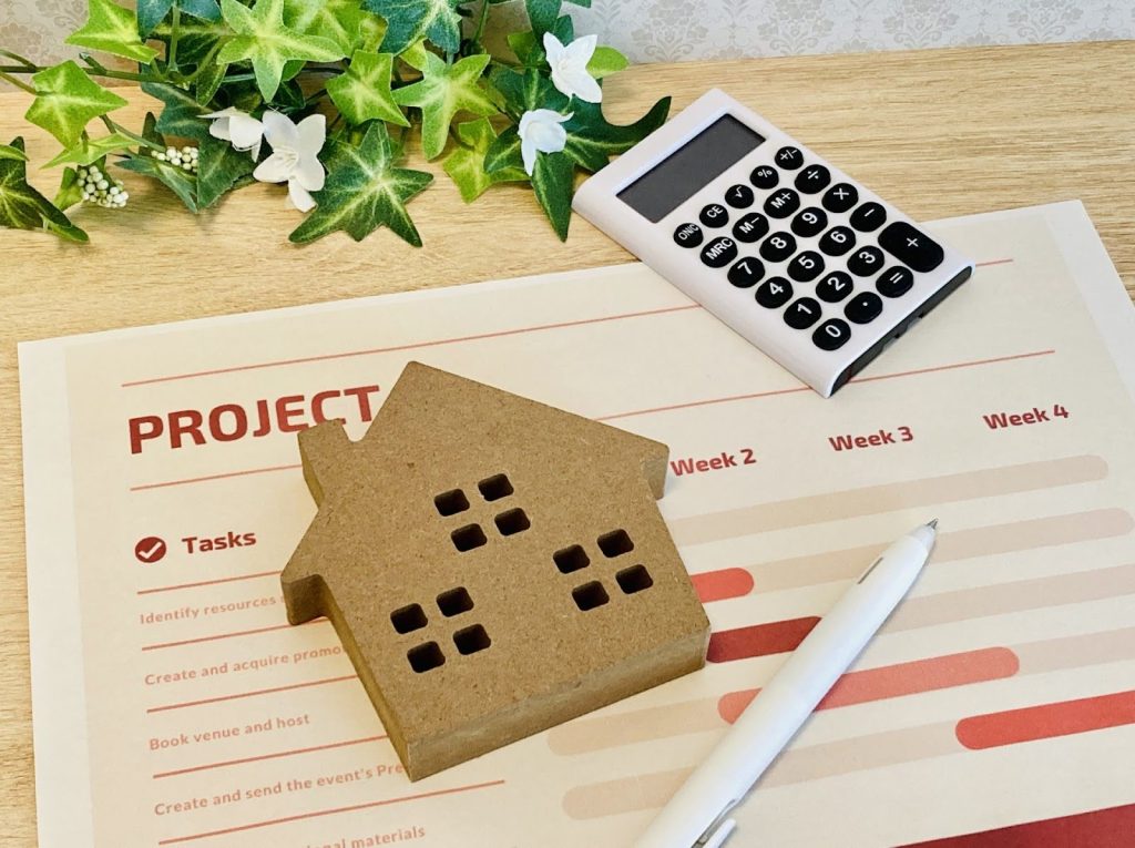 鎌倉市で一軒家を購入するときの基本ステップ