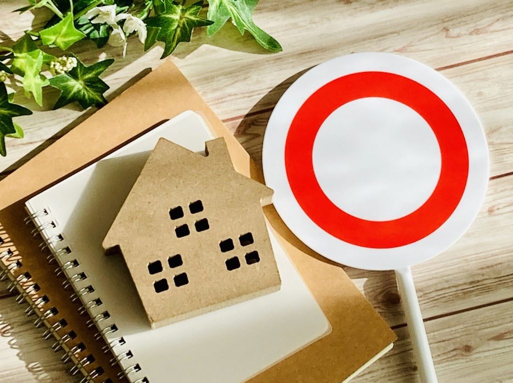 藤沢エリアで一軒家を購入するメリット