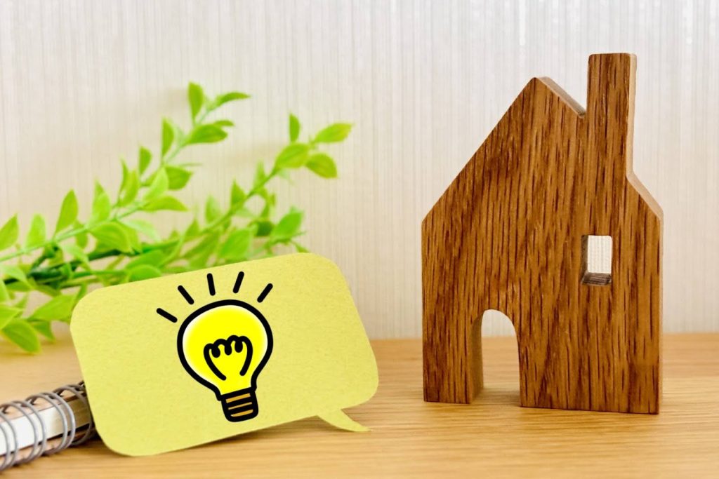 藤沢で一軒家リフォームを成功させるポイント