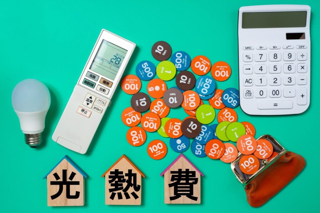 吹き抜けと光熱費：省エネ設備で負担を減らす